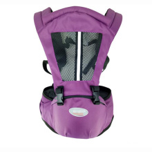 New Style Designer Sling 360 Ergonomic Baby Carrier  2019